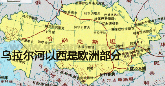 国土面积最大的国家排名,中国排名第三