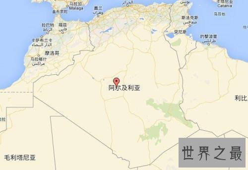 国土面积最大的国家排名,中国排名第三