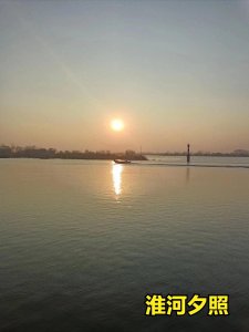 ​千年水下古城——泗洲城