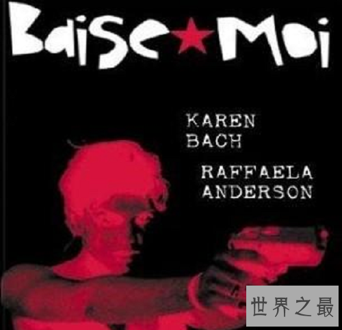 世界十大禁片排行榜，果然是暴力色情有点刺激呢？