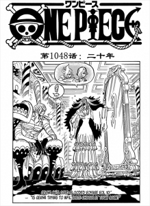 ​海贼王：克力架登场后遭海米吐槽，伤势还没痊愈？主要有三个原因