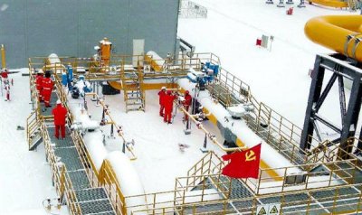 ​打通咽喉要塞！中俄东线安平联络压气站建成投产