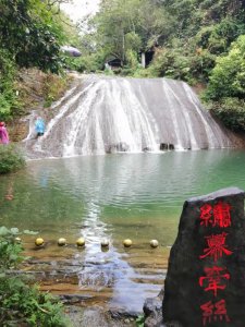 ​桂林古东瀑布