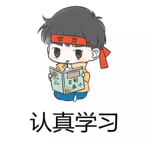 gonna是什么意思(美国口语的gonna)