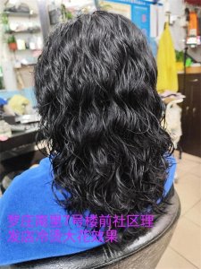 ​专业角度说烫发到底是冷烫好还是热烫好