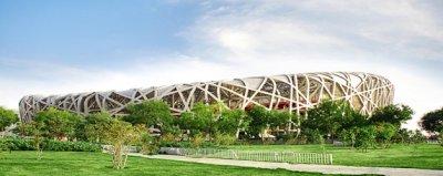 ​新中国第一届奥运会是哪一年