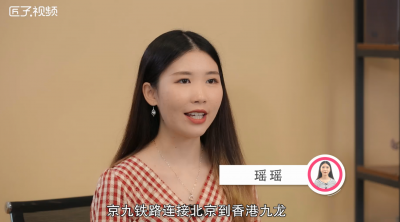 ​京九线经过哪些城市