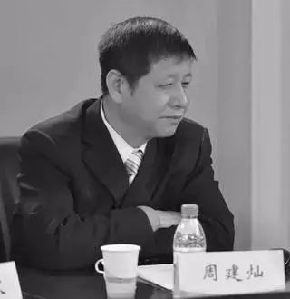 金盾集团老总周建灿死因,上虞首富周建灿现状