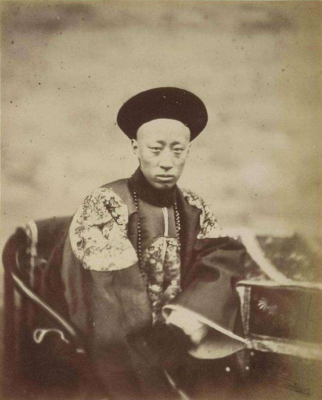 恭亲王奕欣的后代