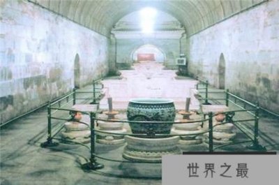 ​【定陵地宫真的很邪门吗】郭沫若挖掘定陵地宫遇到的怪事诅咒事件