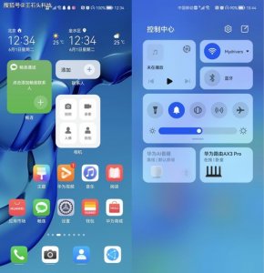 ​华为操作系统合作伙伴(华为合作人工智能的上市公司)