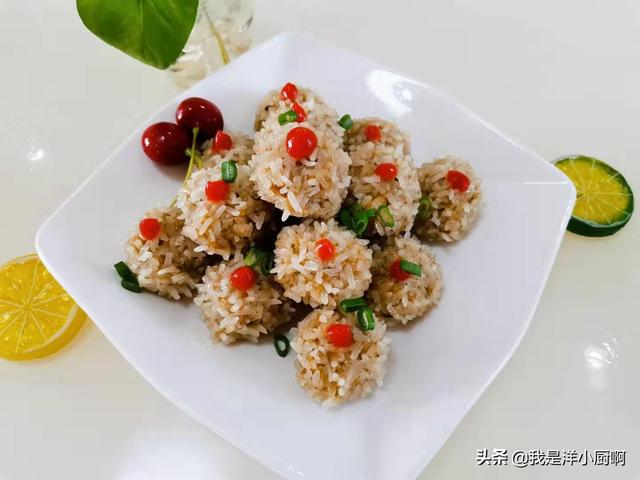 正宗蒸糯米肉丸子的做法(做糯米蒸肉丸记得加这2样)(7)