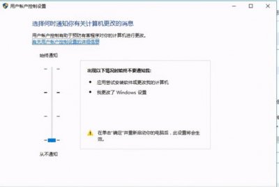 ​win10一直转圈进不去系统什么原因(win10一直转圈进不去系统什么原因造成的)