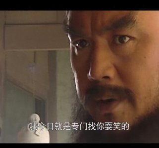 ​《水浒传》中鲁智深是什么性格？