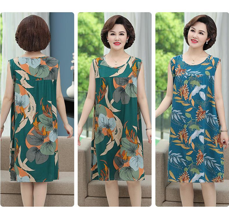 人造棉和棉绸有啥区别(人造棉和棉绸哪个好)