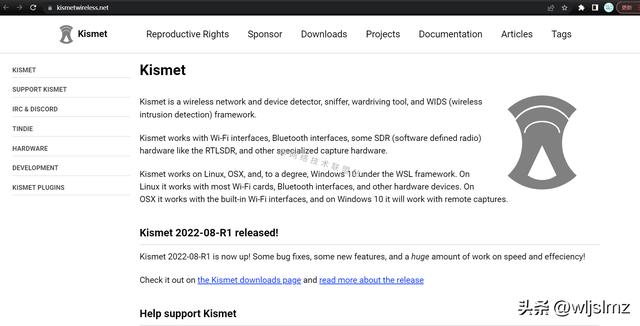 抓包工具哪个最好用(2025年最受工程师欢迎的10款抓包工具有哪些)(14)