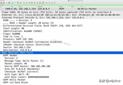 ​抓包工具哪个最好用（2025年最受工程师欢迎的10款抓包工具有哪些）