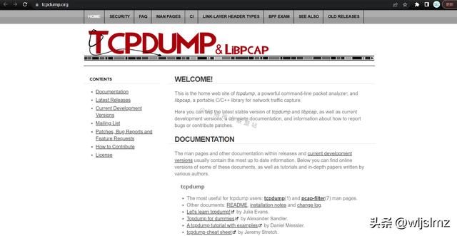 抓包工具哪个最好用(2025年最受工程师欢迎的10款抓包工具有哪些)(6)