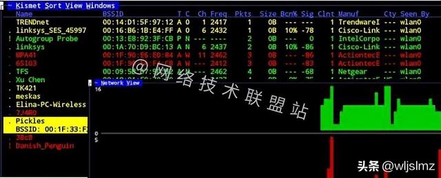 抓包工具哪个最好用(2025年最受工程师欢迎的10款抓包工具有哪些)(13)