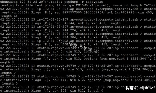 抓包工具哪个最好用(2025年最受工程师欢迎的10款抓包工具有哪些)(5)