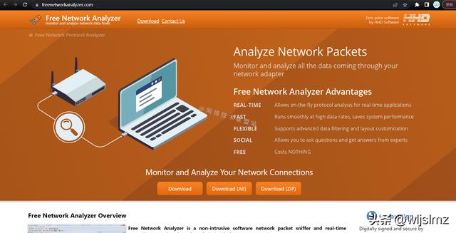 抓包工具哪个最好用(2025年最受工程师欢迎的10款抓包工具有哪些)(10)
