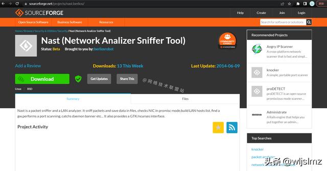 抓包工具哪个最好用(2025年最受工程师欢迎的10款抓包工具有哪些)(12)