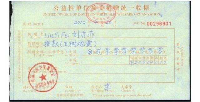 外媒评刘亦菲演花木兰(刘亦菲出演花木兰)(21)