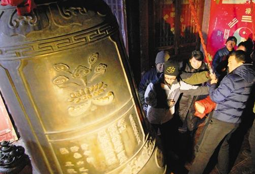 成都的风俗有哪些,四川成都的民俗有哪些图6