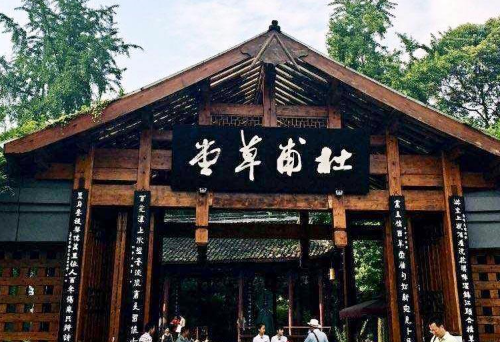 成都的风俗有哪些,四川成都的民俗有哪些图4