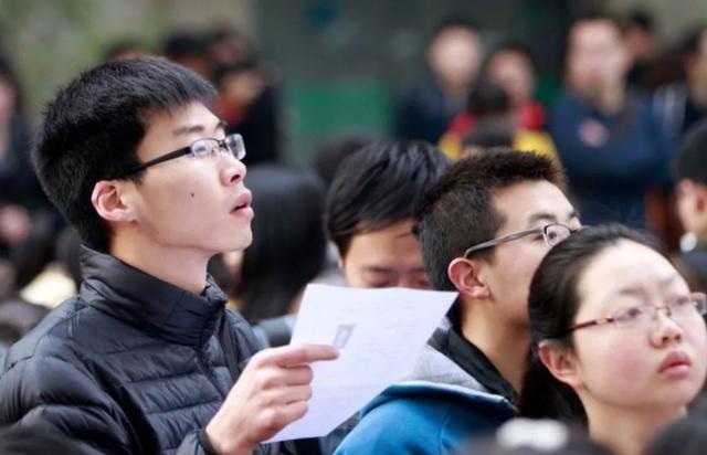 公务员考试报名要求提供哪些材料(公务员考试报名条件升级)(7)