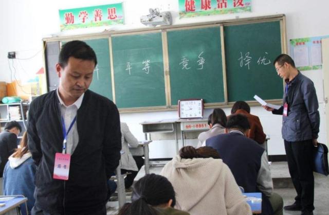 公务员考试报名要求提供哪些材料(公务员考试报名条件升级)(4)