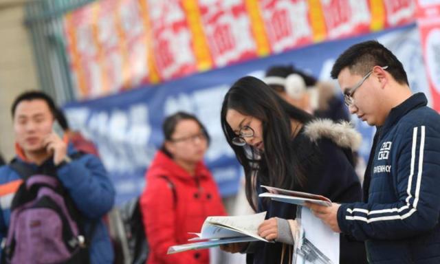 公务员考试报名要求提供哪些材料(公务员考试报名条件升级)(1)