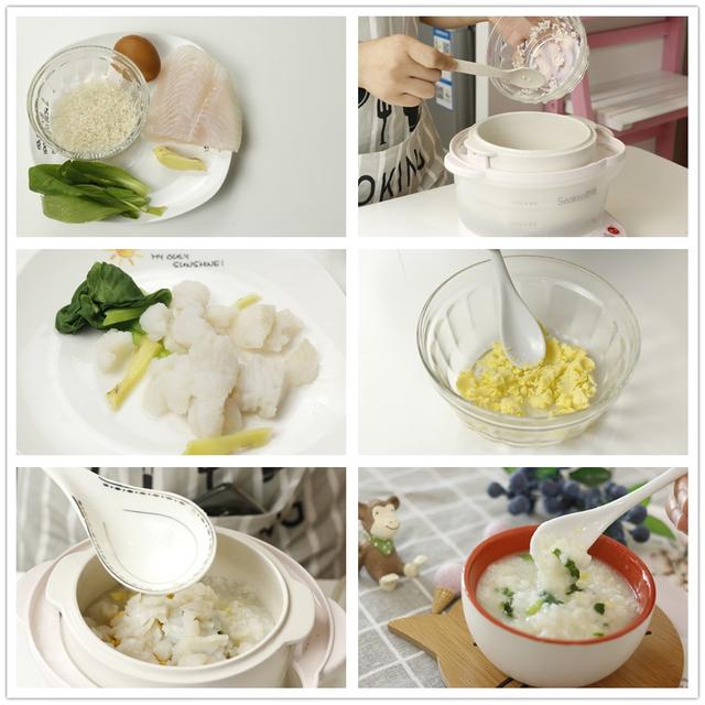 宝宝营养粥正宗做法(50款宝宝营养粥食谱大全)(5)