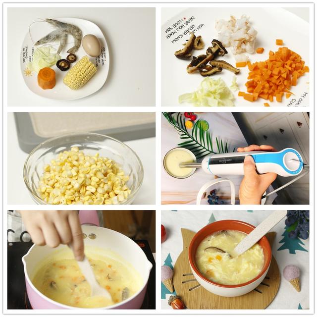 宝宝营养粥正宗做法(50款宝宝营养粥食谱大全)(4)