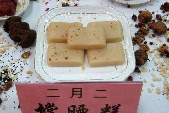 龙抬头吃什么,客家龙抬头吃什么?图10