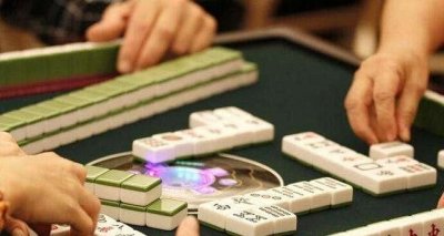 ​打麻将的游戏叫什么,常州人打麻将三赖四通规则