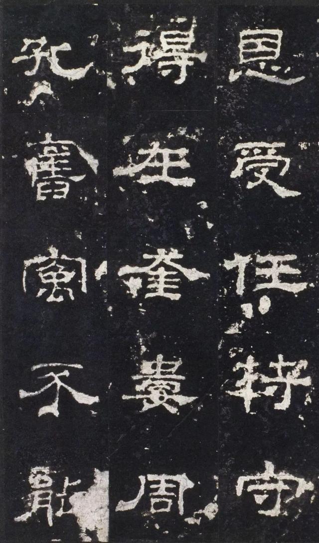 隶书入门正宗隶书40幅(当今书坛最值得学的七大隶书)(15)