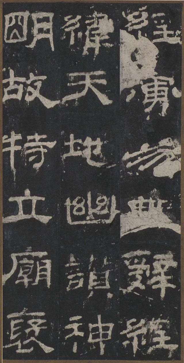 隶书入门正宗隶书40幅(当今书坛最值得学的七大隶书)(18)