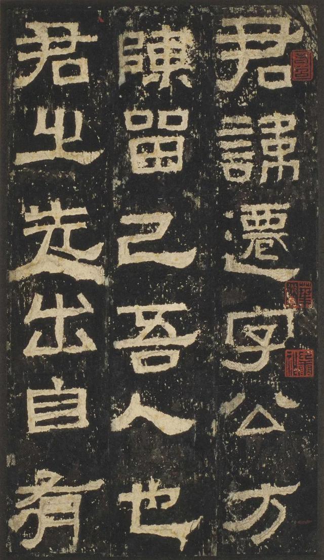 隶书入门正宗隶书40幅(当今书坛最值得学的七大隶书)(4)