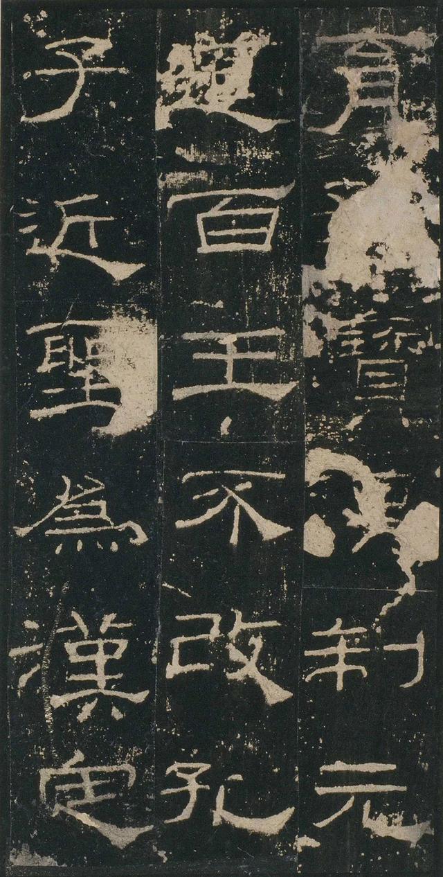 隶书入门正宗隶书40幅(当今书坛最值得学的七大隶书)(10)