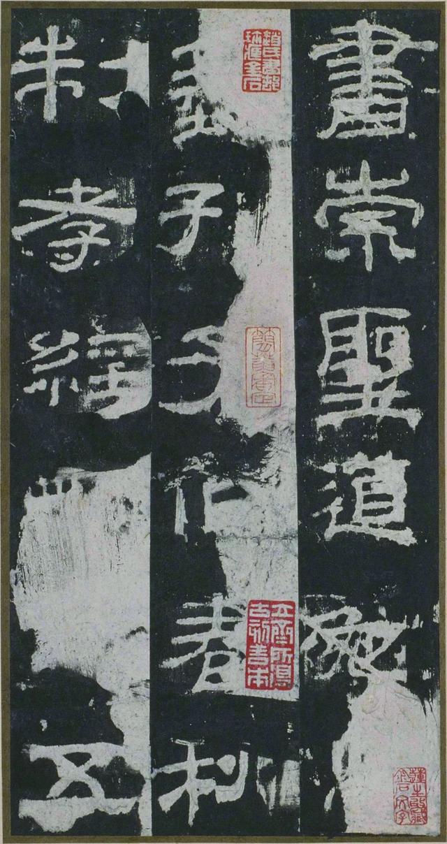 隶书入门正宗隶书40幅(当今书坛最值得学的七大隶书)(17)