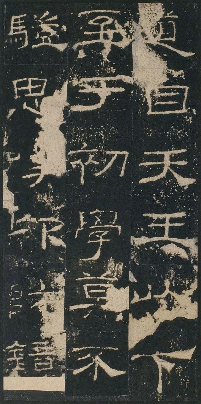 隶书入门正宗隶书40幅(当今书坛最值得学的七大隶书)(11)