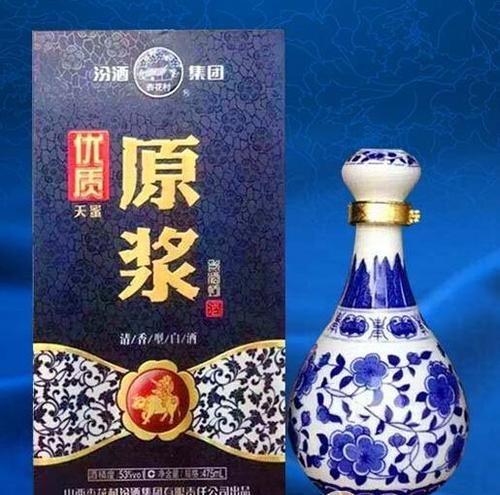 粮食酒和原浆酒的区别是什么