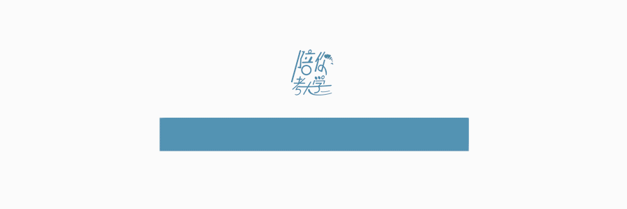 新能源汽车技术专业学的是什么(被新能源汽车带火的N个专业)(1)