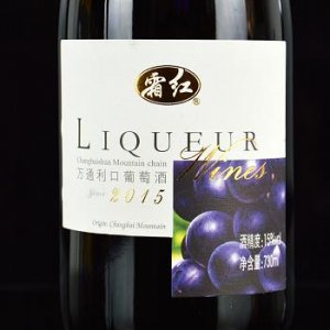 ​维森啤酒英文(维森啤酒英文版)