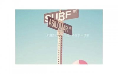 ​离婚子女迁户口需要什么材料