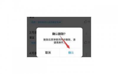 ​表白自己喜欢的男生的话简短（表白自己喜欢的男生的话）