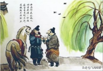 ​怎么说各种名酒抖音上？