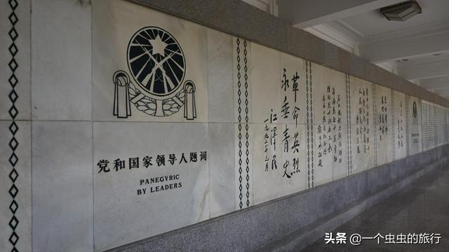 淮海烈士纪念塔（淮海战役烈士纪念塔）(16)