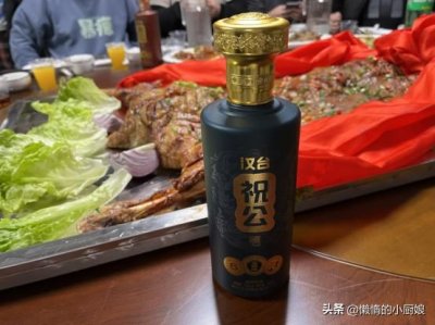 ​水浒传32度浓香型白酒多少钱(水浒传白酒33.6度)